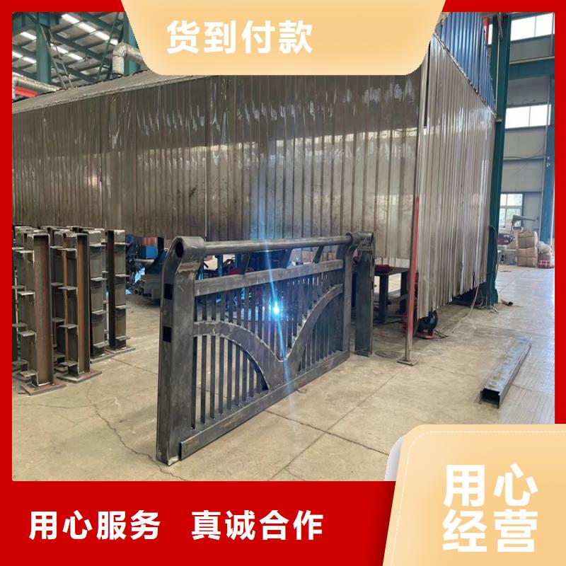防撞桥梁护栏镀锌喷塑防撞栏质量三包