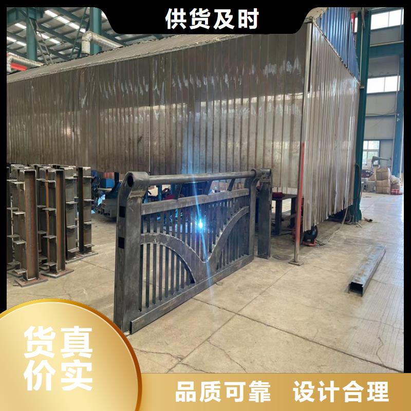 防撞橋梁護(hù)欄不銹鋼復(fù)合管護(hù)欄廠家直發(fā)