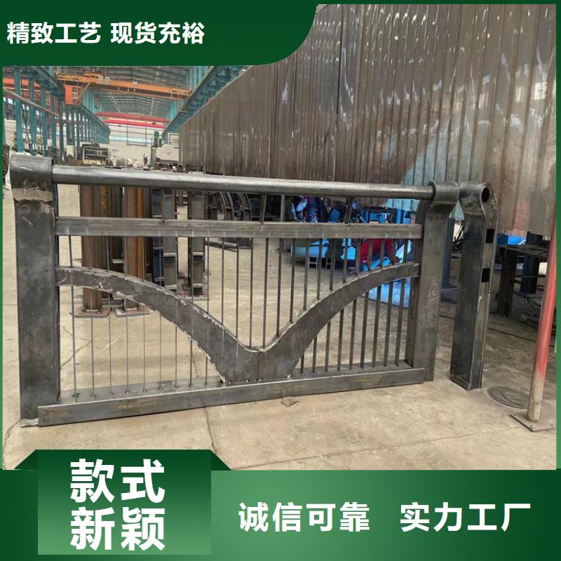 防撞橋梁護欄【橋梁護欄】快捷物流