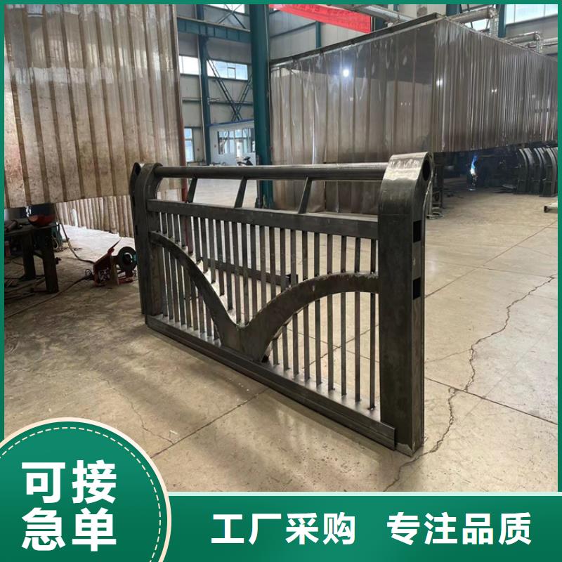 防撞橋梁護欄不銹鋼復合管護欄廠家直發