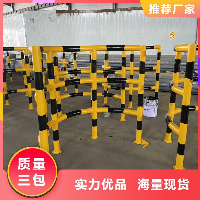 防撞橋梁護欄_LED防護欄桿多種規格供您選擇