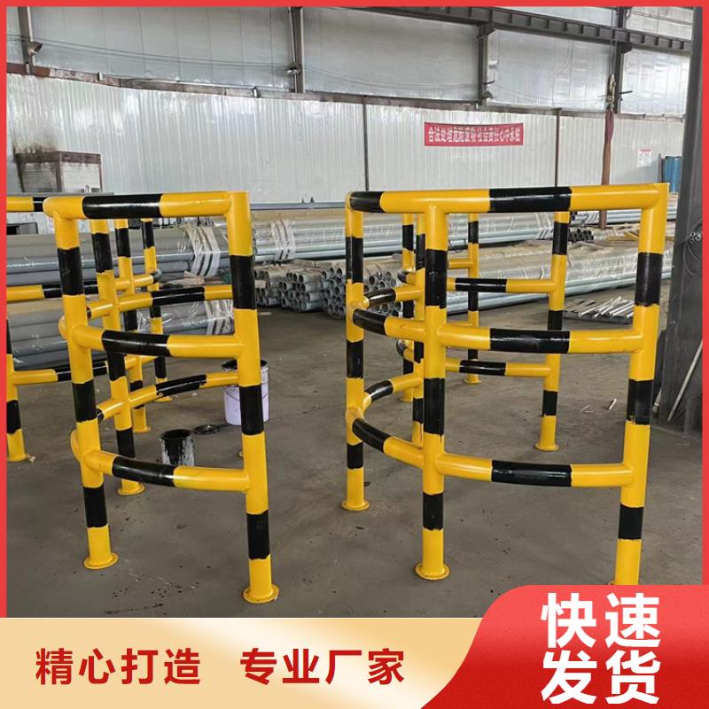 防撞橋梁護欄【景觀】護欄高品質現貨銷售