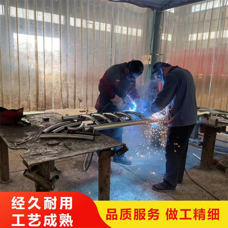 防撞橋梁護欄【景觀】護欄高品質現貨銷售