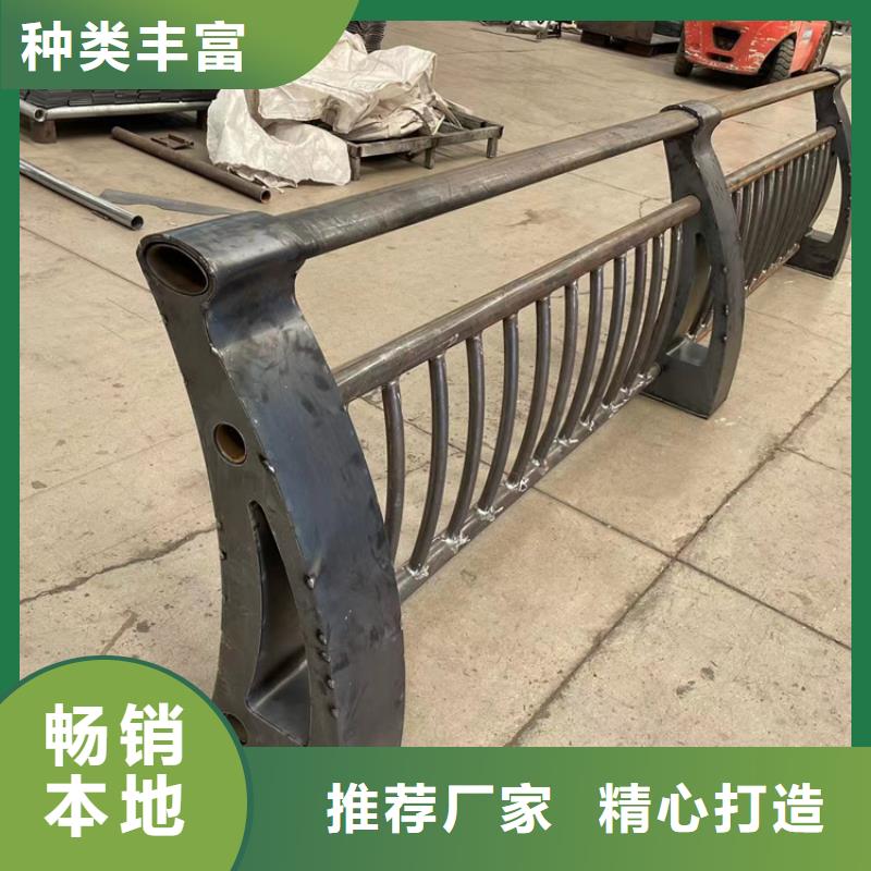 防撞橋梁護欄不銹鋼復合管護欄質保一年