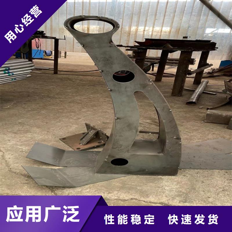防撞橋梁護欄【防撞護欄】質量看得見