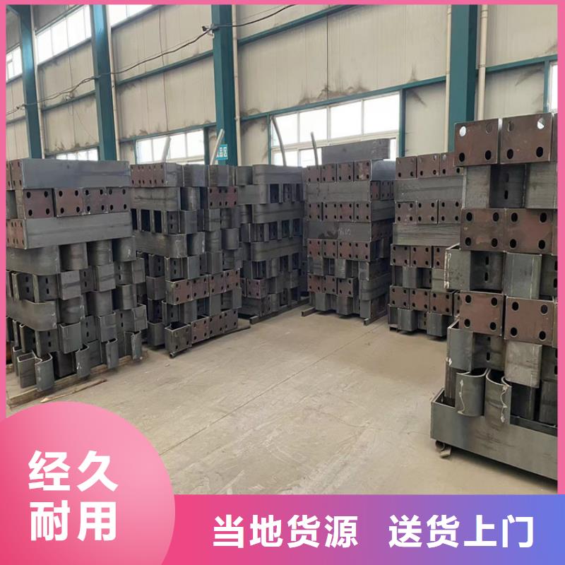 防撞橋梁護欄_q235b波形護欄板為您精心挑選