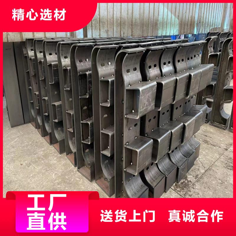 防撞橋梁護(hù)欄鋼板立柱顏色尺寸款式定制