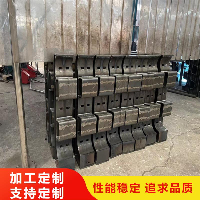 防撞橋梁護欄國道抗沖擊圍欄支持非標定制