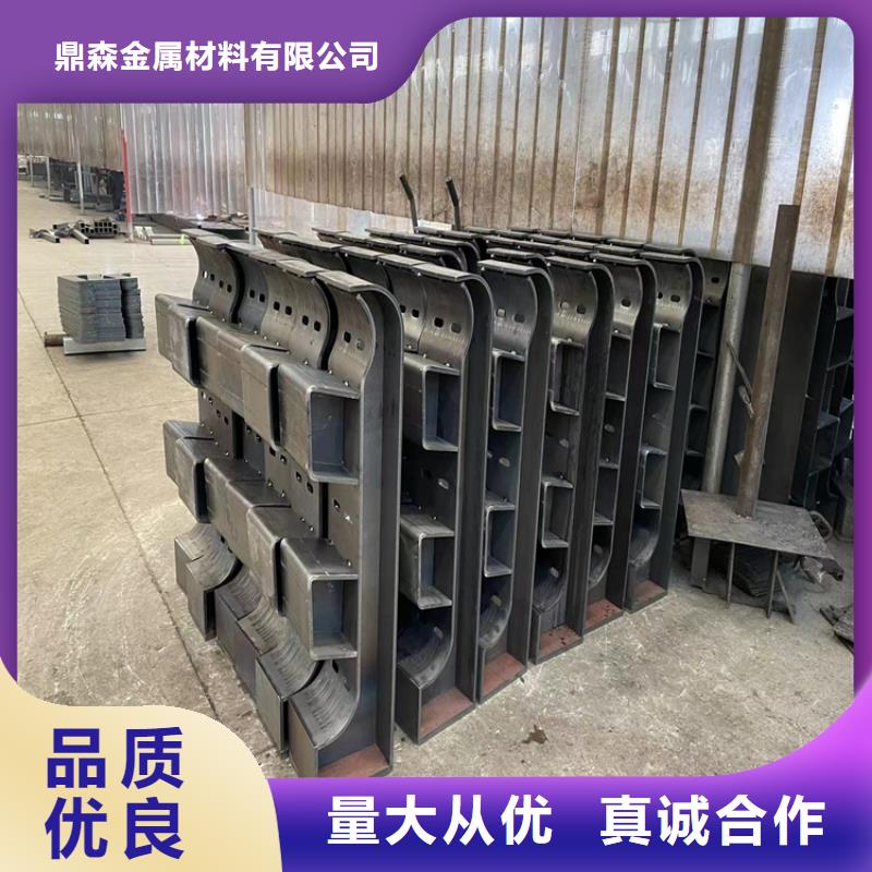 防撞橋梁護(hù)欄鋼板立柱顏色尺寸款式定制