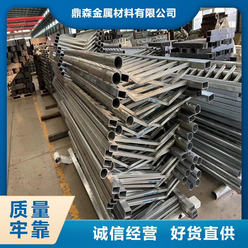 防撞橋梁護欄-【熱鍍鋅立柱】種類豐富