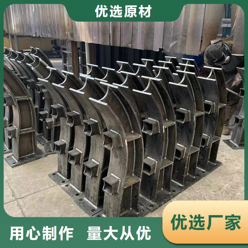 防撞橋梁護(hù)欄橋梁防撞護(hù)欄真實拍攝品質(zhì)可靠