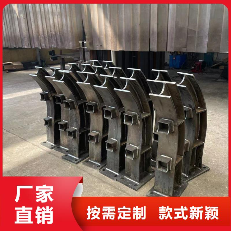防撞橋梁護欄鋼板立柱顏色尺寸款式定制