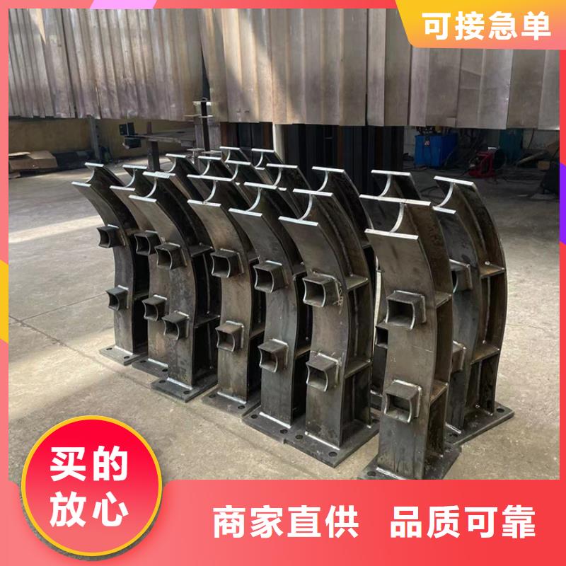 防撞橋梁護欄201不銹鋼復合管工廠采購