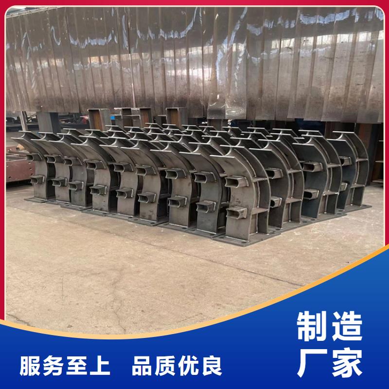 防撞橋梁護欄【景觀】護欄高品質現貨銷售