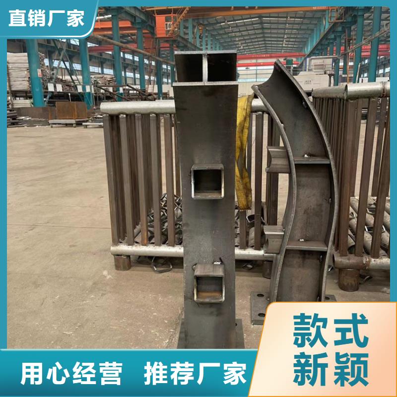 防撞橋梁護欄201不銹鋼復合管工廠采購