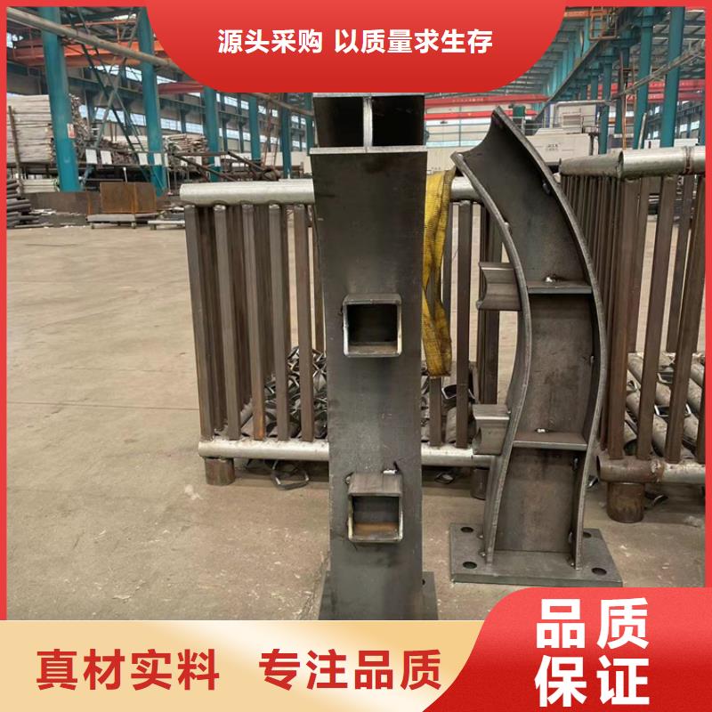防撞橋梁護(hù)欄【高速開口欄網(wǎng)】多年廠家可靠