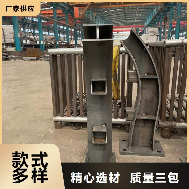 防撞桥梁护栏【防撞护栏】质量看得见