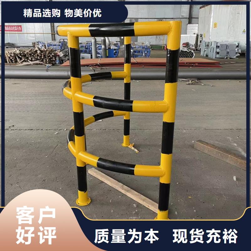 防撞桥梁护栏镀锌喷塑防撞栏质量三包