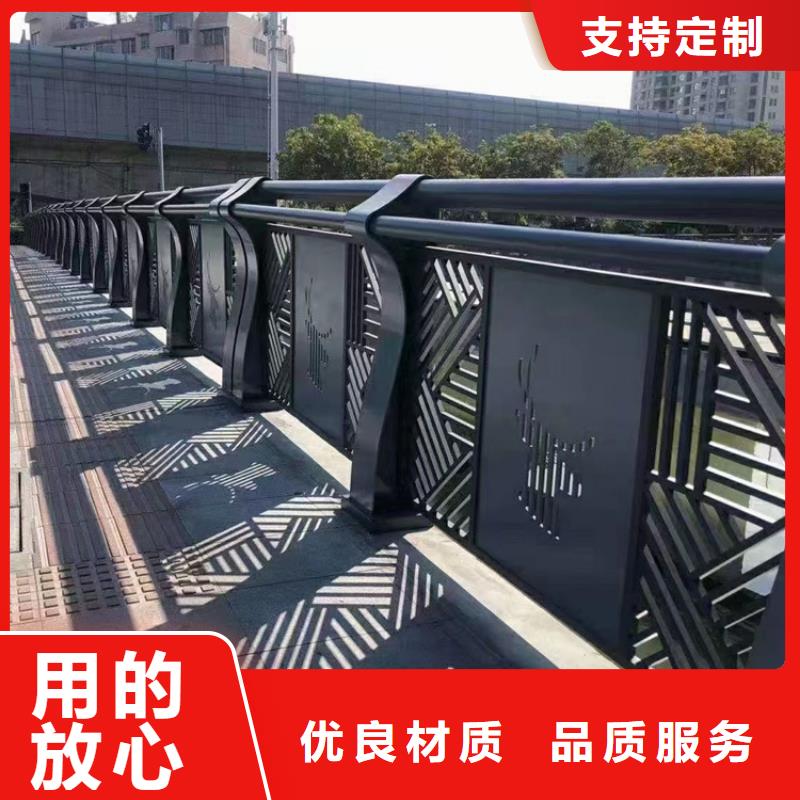 橋梁景觀護(hù)欄_不銹鋼復(fù)合管護(hù)欄不斷創(chuàng)新