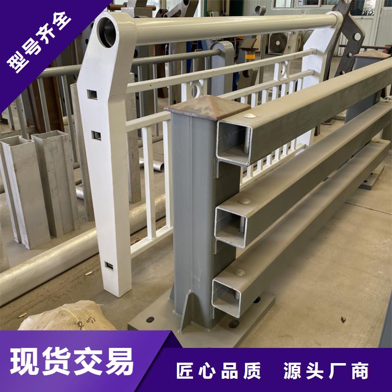 橋梁景觀護欄橋梁景觀欄桿懂您所需