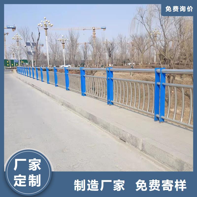 橋梁景觀護欄中央分隔欄好產品不怕比