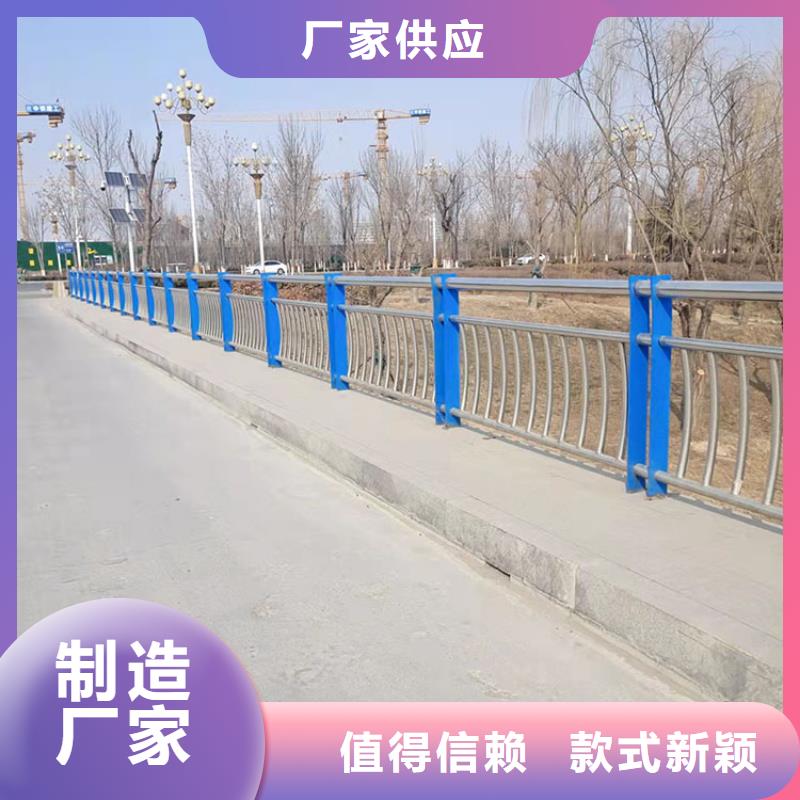 桥梁景观护栏_市政道路防护栏好货采购