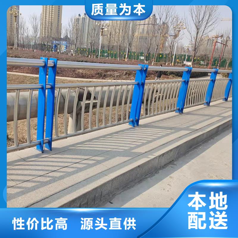 橋梁景觀護欄【鍍鋅噴塑防撞欄】大品牌值得信賴