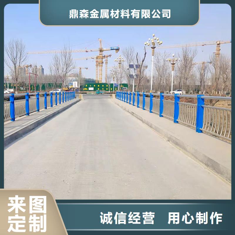 橋梁景觀護(hù)欄,不銹鋼復(fù)合管廠源頭廠家供應(yīng)