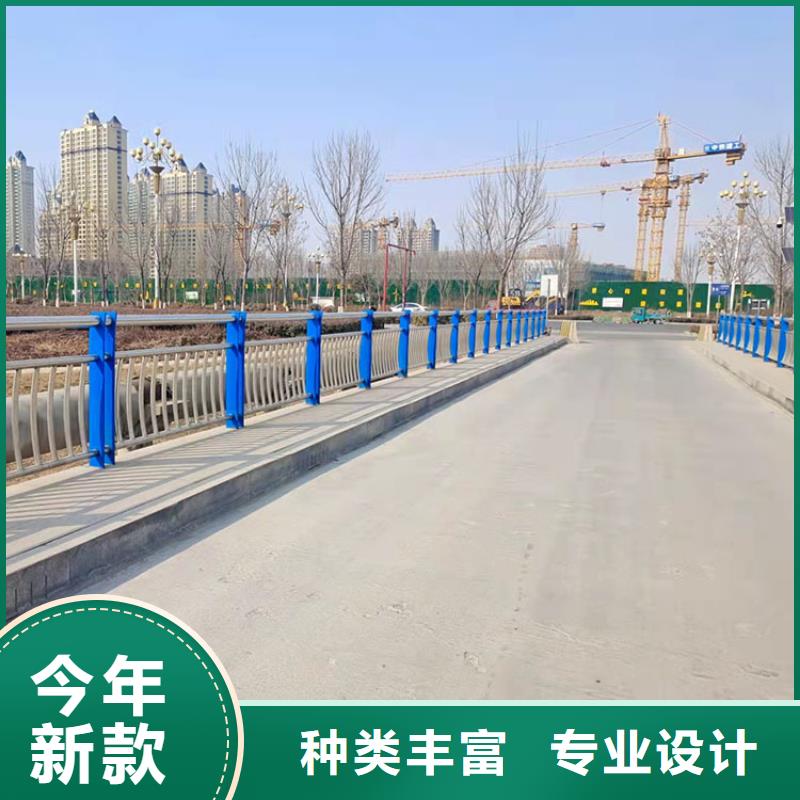 橋梁景觀護欄防撞護欄隨心所欲定制