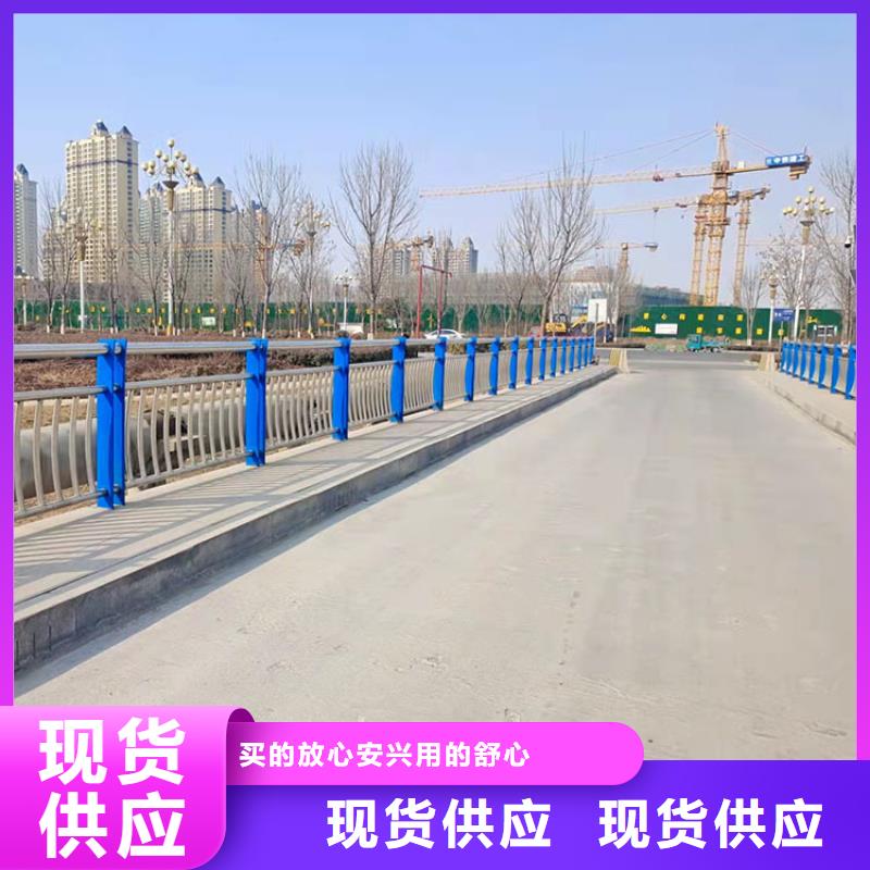 橋梁景觀護(hù)欄-景觀護(hù)欄專業(yè)完善售后
