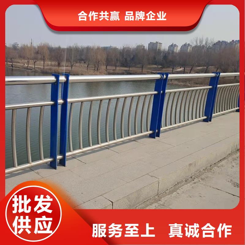 橋梁景觀護(hù)欄-【防撞護(hù)欄】貨源報(bào)價(jià)