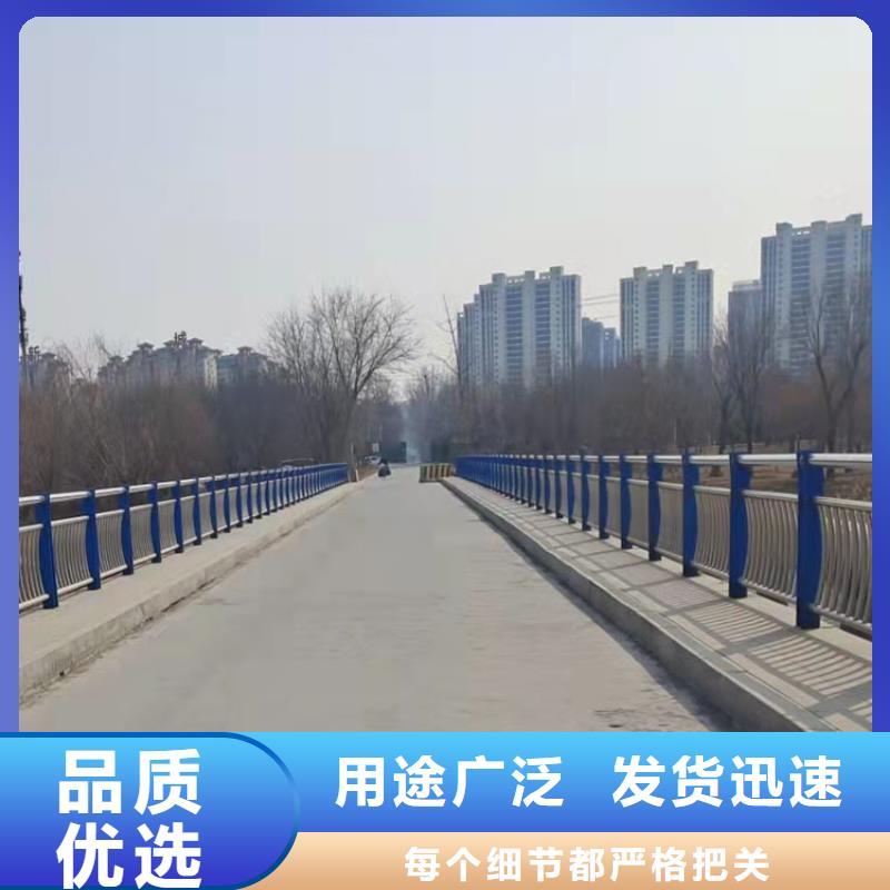 橋梁景觀護(hù)欄政護(hù)欄源廠直接供貨