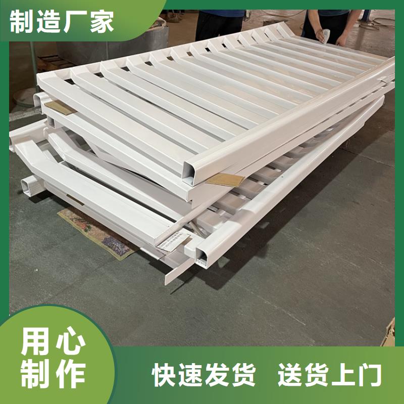 橋梁景觀護(hù)欄防撞【護(hù)欄】工廠采購(gòu)