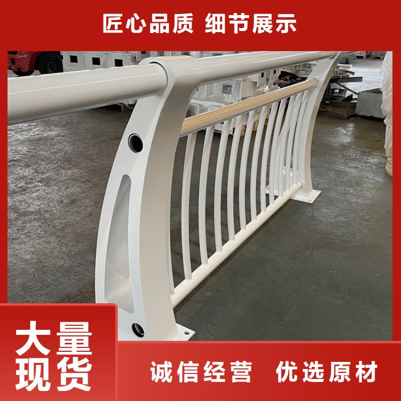 橋梁景觀護欄不銹鋼復合管欄桿支持批發零售