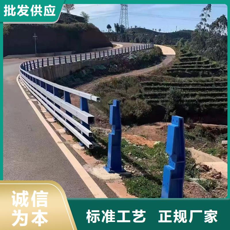 橋梁景觀護欄碳素鋼復合管護欄打造好品質