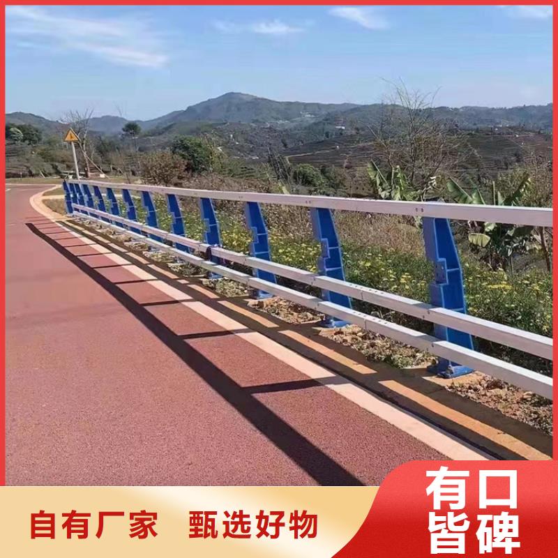 桥梁景观护栏河道防撞栏杆种类丰富