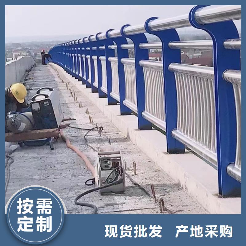 橋梁景觀護欄【河道護欄】現貨快速采購