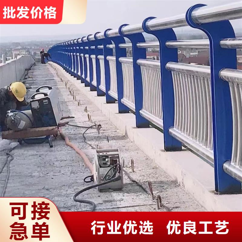 橋梁景觀護欄人行道欄桿售后無憂