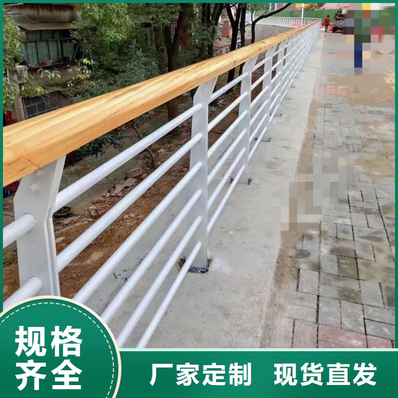 【橋梁景觀護欄不銹鋼復合管廠經驗豐富質量放心】