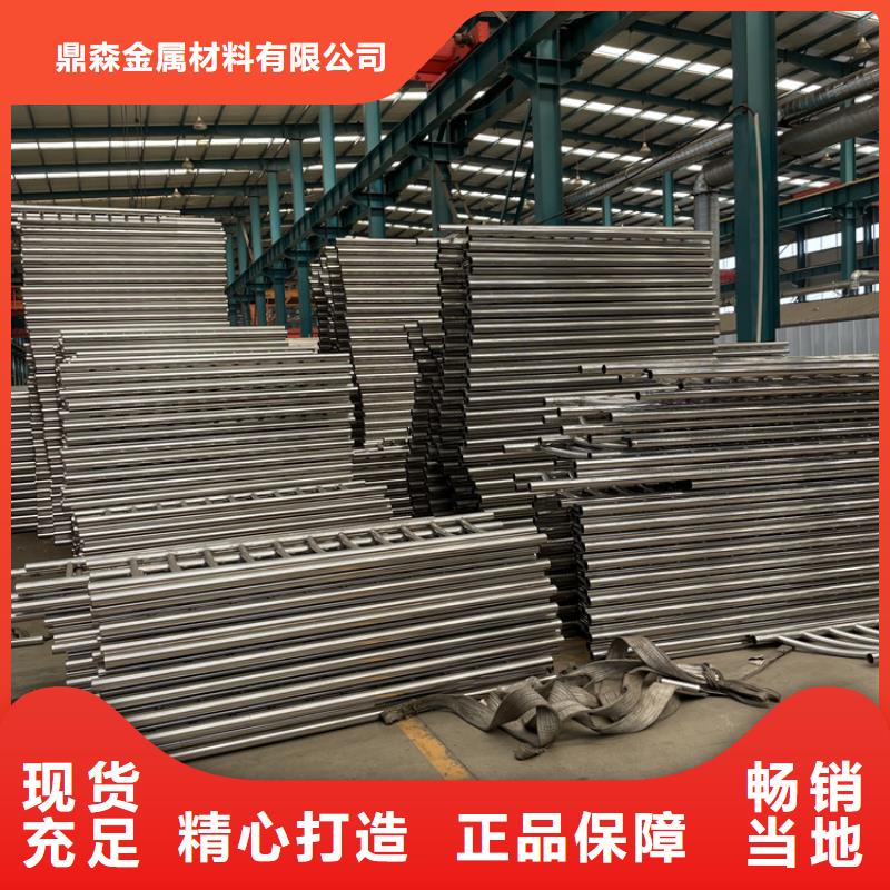 橋梁景觀護(hù)欄【防撞橋梁護(hù)欄】支持大小批量采購(gòu)