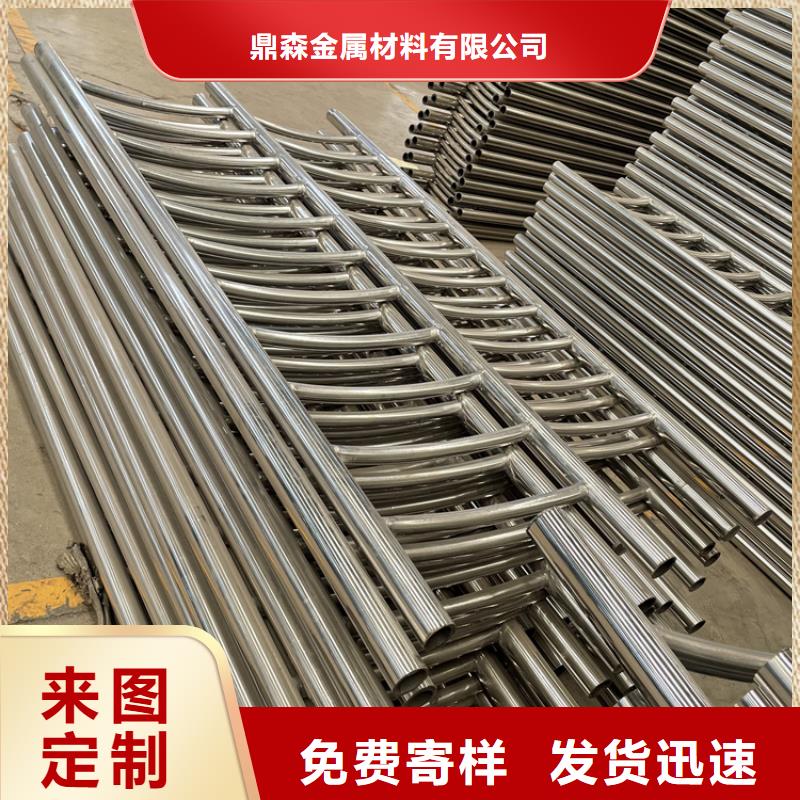 橋梁景觀護欄河堤防撞護欄按需設計