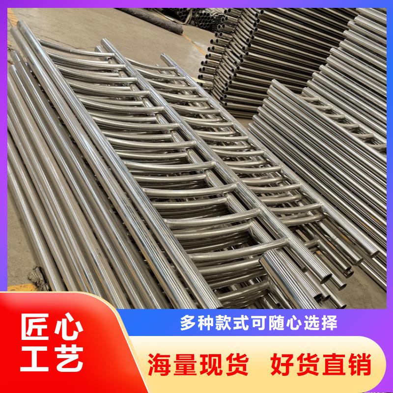 橋梁景觀護(hù)欄【防撞橋梁護(hù)欄】支持大小批量采購(gòu)