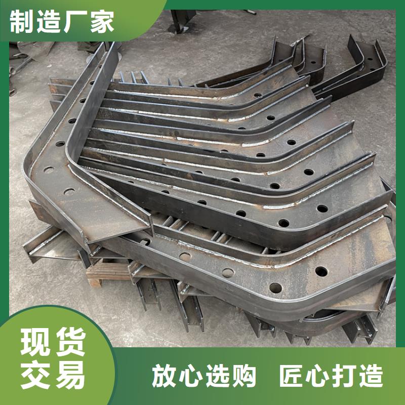橋梁景觀護欄【河道護欄】現貨快速采購