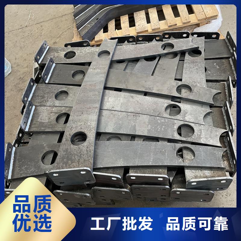 橋梁景觀護(hù)欄【防撞橋梁護(hù)欄】支持大小批量采購(gòu)