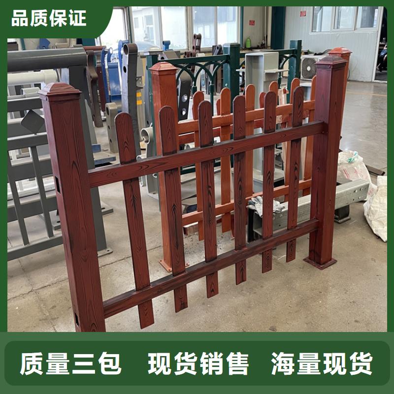 橋梁景觀護欄橋梁防撞護欄品牌大廠家