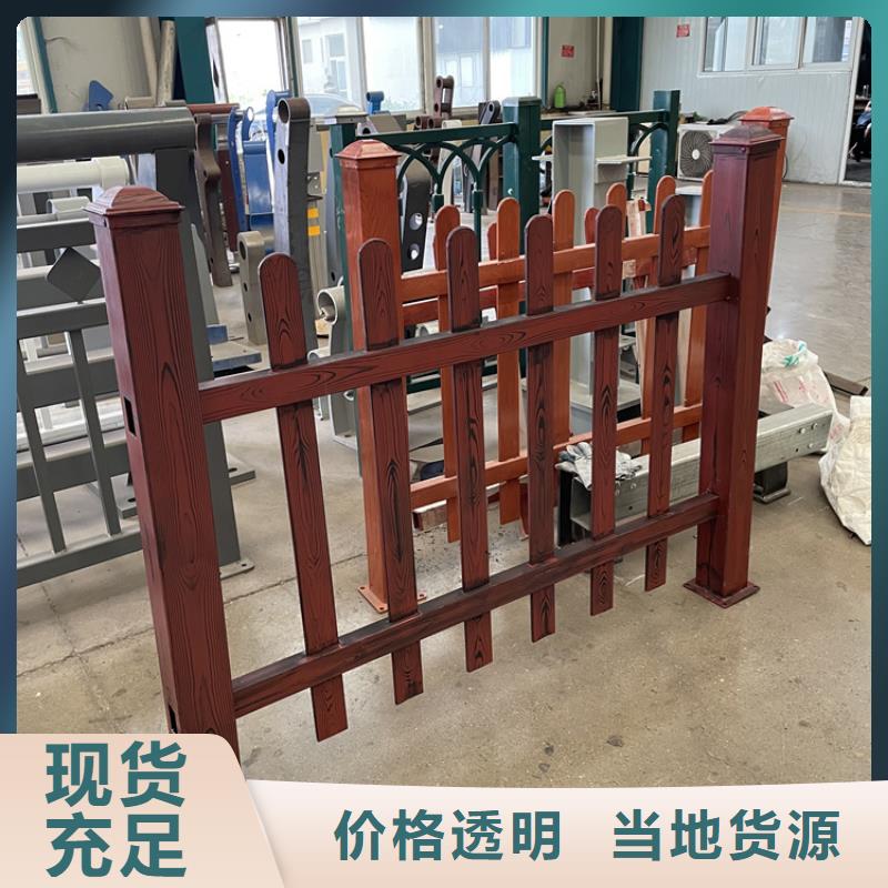 【橋梁景觀護(hù)欄】不銹鋼復(fù)合管護(hù)欄使用壽命長(zhǎng)久