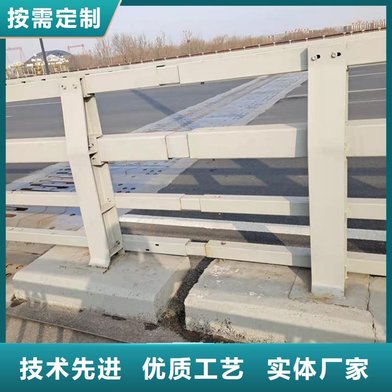 橋梁景觀護(hù)欄,不銹鋼復(fù)合管廠源頭廠家供應(yīng)