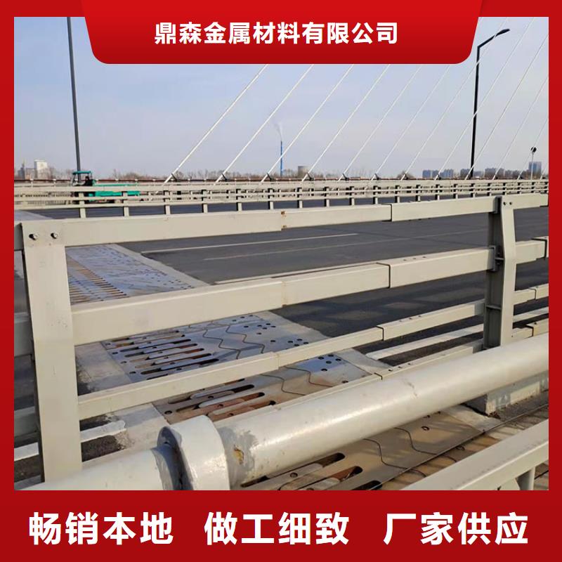 橋梁景觀護欄【鍍鋅噴塑防撞欄】大品牌值得信賴