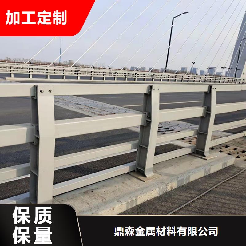 桥梁景观护栏M型防撞护栏货真价实