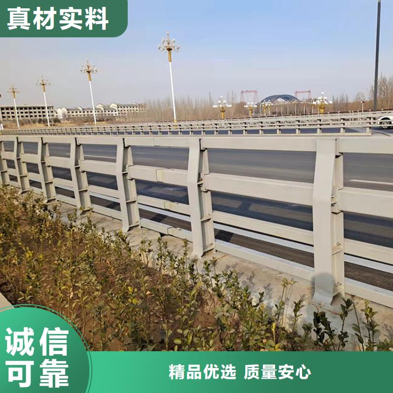橋梁景觀護欄國道抗沖擊圍欄為您精心挑選